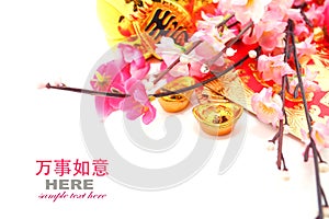 Red Envelope, Shoe-shaped gold ingot (Yuan Bao) and Plum Flowers