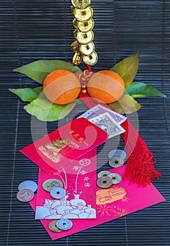 Red envelopes for Happy Chinese New Year