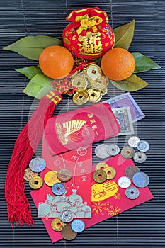 Red envelopes for Happy Chinese New Year