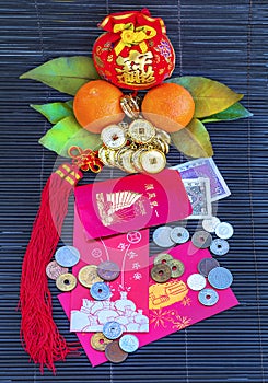 Red envelopes for Happy Chinese New Year