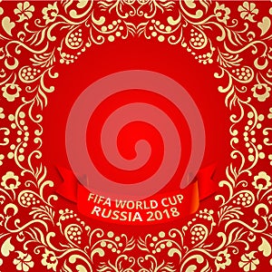 Red Fifa world cup Russia 2018 football background.