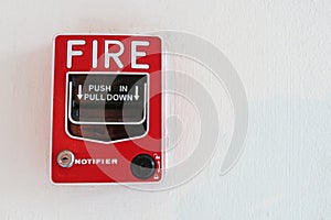 a fire notifier on the wall