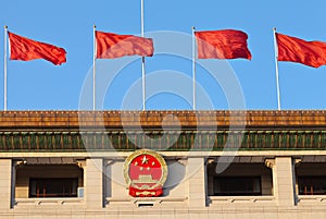 Red flag and Chinese national emblem, Beijing