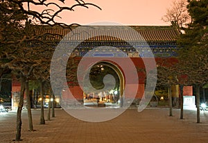 Red Gate Temple of Sun Park Beijing, China