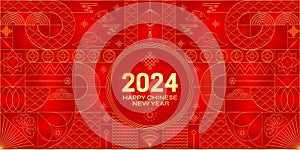 Red Gold 2024 Chinese Dragon Lunar New Year card. Modern geometrical banner.