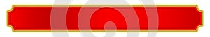 red gold label for banner, red luxury golden frame, red name plate