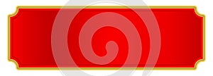 red gold label for banner, red luxury golden frame, red name plate