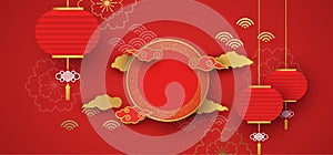 Red and gold papercut chinese background template