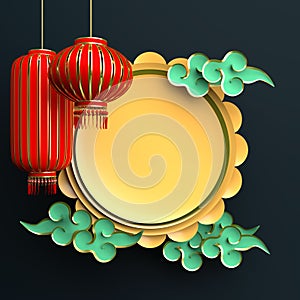 Red and gold traditional Chinese lanterns lampion, moon cake and paper cut cloud.
