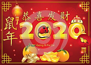 Red greeting card with classic design for the Chinese New Year of the Rat 2020