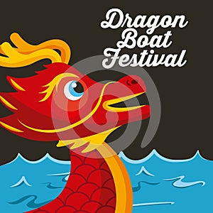 Red head dragon boat festival sea and dark background