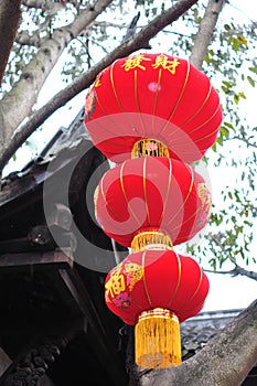 Red Lantern