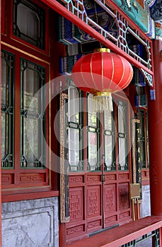 Red lantern