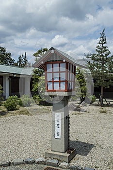 Red lantern at Ryozen Kannon