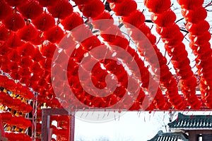 Red Lanterns