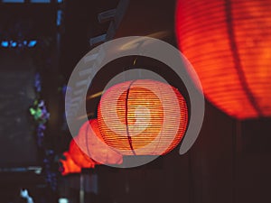 Red Lanterns lighting decoration Japan nightlife Bar street district