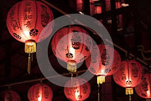 Red lanterns, oriental charm