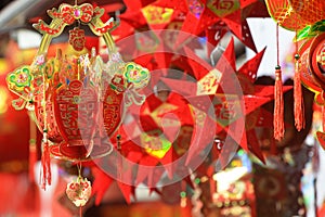 Red lanterns, red firecrackers, red pepper, red everyone, red Chinese knot, red packet...The Spring Festival is coming