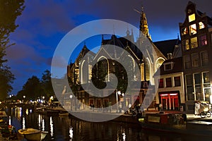 Red Light District at Amsterdam