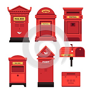 Red mail box set of public and private address postboxes