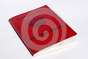 Red military ID of russian reservist