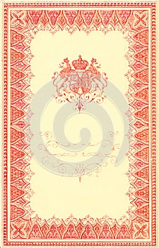 Red Ornate Scroll Work Version 2