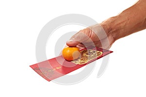 Red Packet With Mandarin Orange