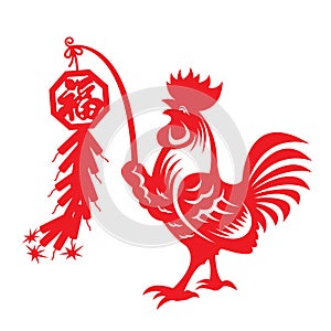 Red paper cut a chicken rooster holding cracker zodiac symbols Chinese word mean happiness