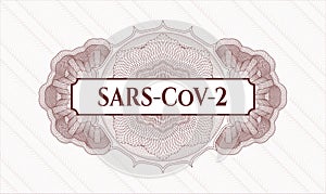 Red passport style rosette. Vector Illustration. Detailed with text SARS-CoV-2 inside