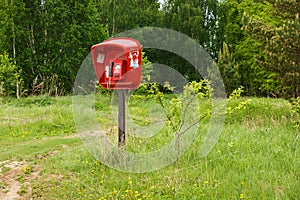 red payphone, Russia