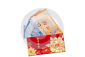 Red pocket with money in MYR photo
