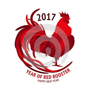 Red rooster. Happy Chinese new year 2017. Vector