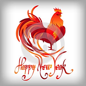 Red rooster. Happy Chinese new year 2017. Vector