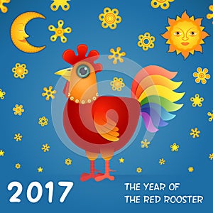 Red Rooster Illustration