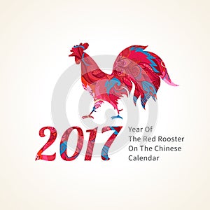 Red Rooster symbol of 2017.
