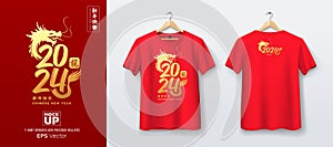 Red t shirt front and back mockup collections, Chinese new year 2024, year of the dragon gold color template design