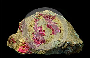 Red Tourmaline (Rubellite) small druze crystallization photo