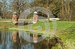 The Red (Turkish) cascade in the Catherine Park in Tsarskoye Selo.