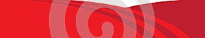 Red Web Banner With Copy Space