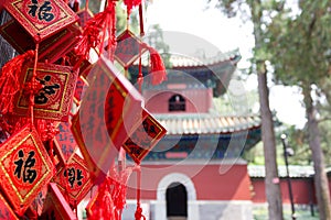 Red wishing cards at Confucius Temple in Beijing photo