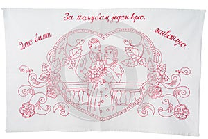 Redwork embroidery kitchen panel with text written in Serbian language.