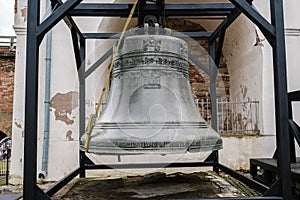 Reflections on the tradional Russian bell.