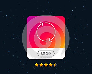 Refresh arrow line icon. Rotation Arrowhead. Vector