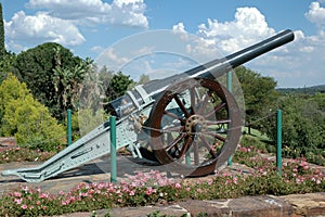 Refurbished Cannon