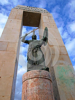 Reggio Calabria arena