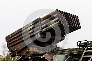 Regimental multiple launch rocket system