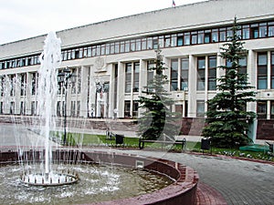 The regional administration building in the city of Kaluga in Russia.