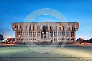 Regional administration building in Tula, Russia photo