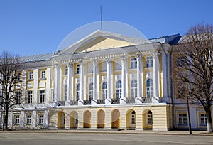 Regional Duma (Goverment office). photo