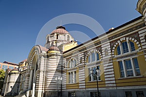 Regional History Museum of Sofia